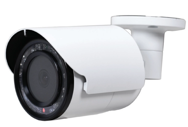 2M IP WDR BURRET CAM